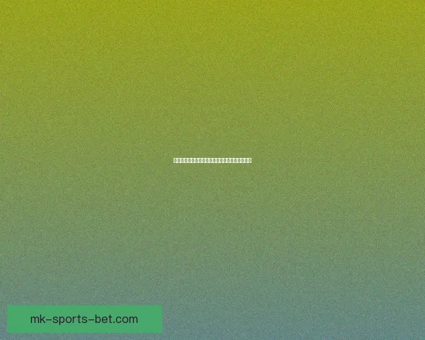 世界杯竞猜赔率分析与热门球队胜算预测全面解析 世界杯竞猜赔率分析与热门球队胜算预测全面解析