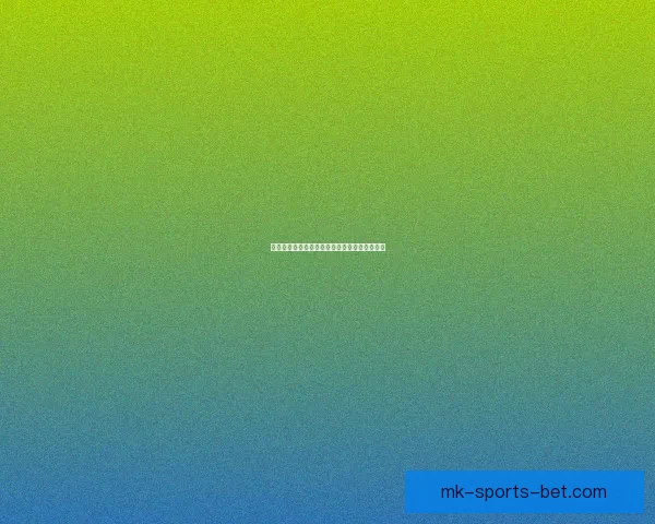 世界杯足球竞猜平台全面解析与投注技巧全攻略