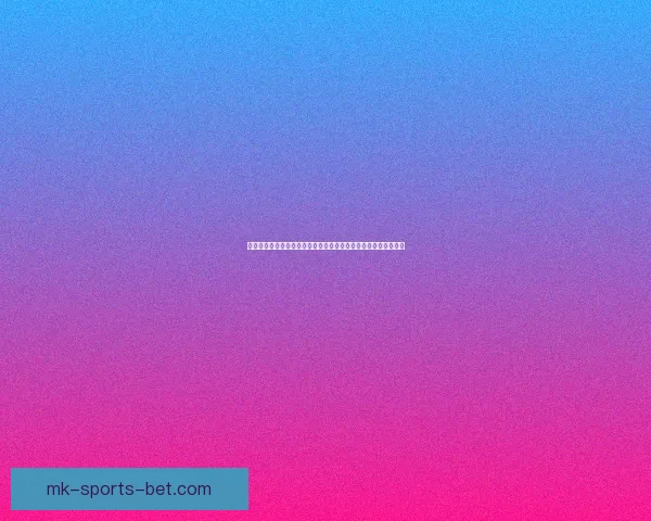 资深视角解析足球竞猜思路与赛前数据走势结合实战投注技巧揭秘