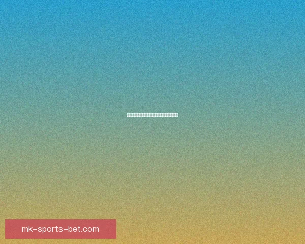 激情四射的世界杯精彩赛事直播全程观看指南