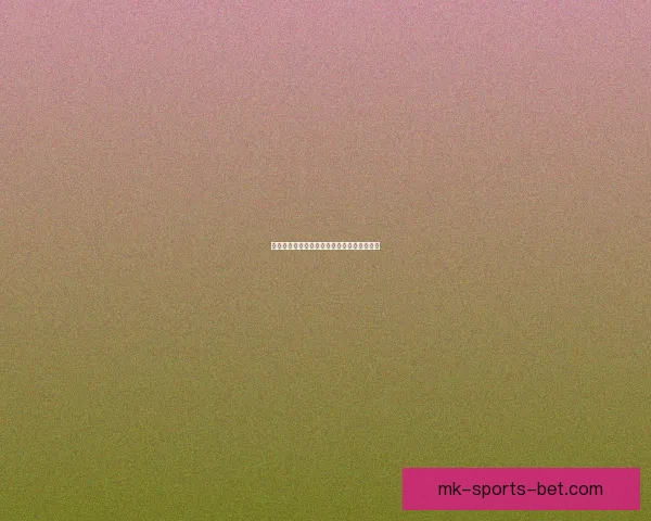 美加墨世界杯官方竞猜平台全新玩法攻略解析