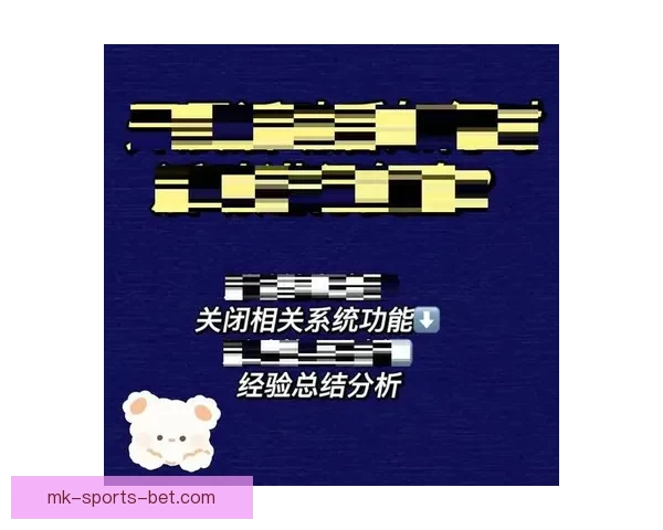 体育竞猜官网最新赛事数据分析与实时比分预测平台全面指南