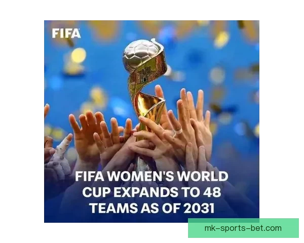 2026世界杯扩军至四十八队全球足球盛事全解析