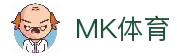 MK体育 - 内容整合展示与赛事信息服务中心